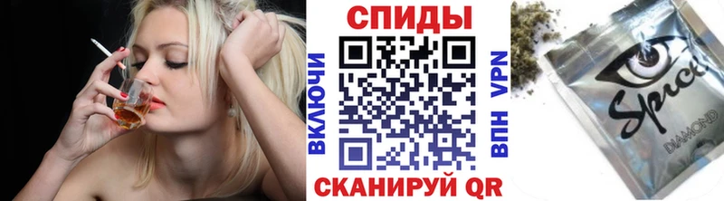 БУТИРАТ 99%  Грязовец 