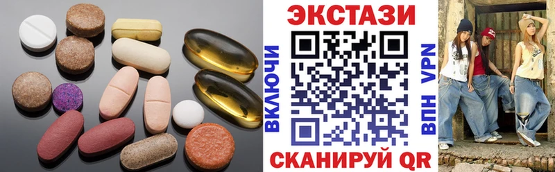 Экстази бентли  гидра как зайти  Грязовец  как найти наркотики 