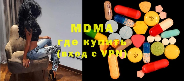 спиды Алексеевка
