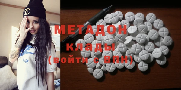спиды Алексеевка