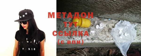 кокаин Алексин