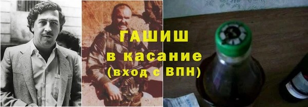 кокаин Алексин