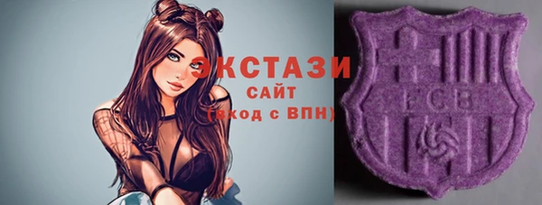 первитин Алзамай