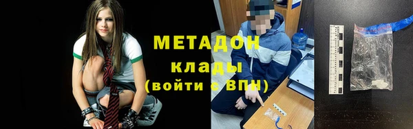 спиды Алексеевка