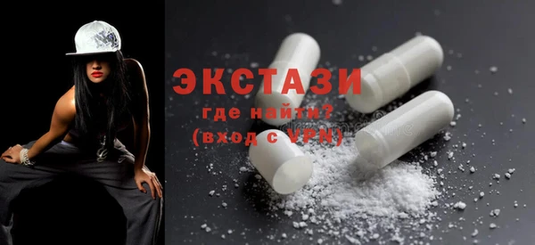 спиды Алексеевка