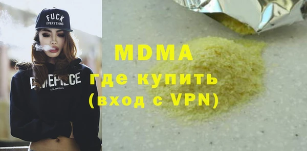 спиды Алексеевка