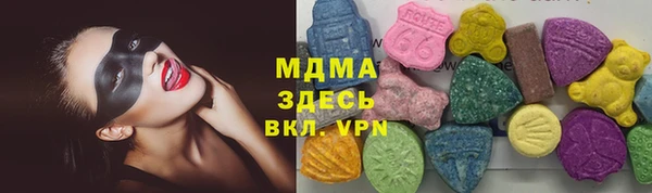 кокаин Алексин