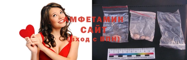 спиды Алексеевка