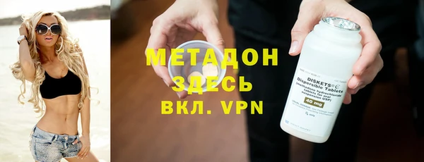 спиды Алексеевка
