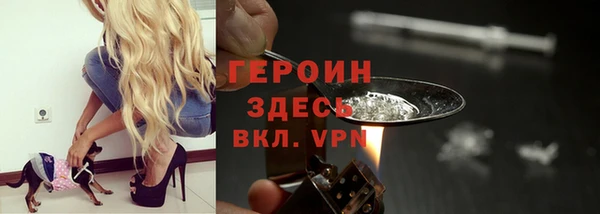 спиды Алексеевка