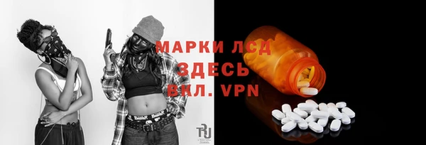первитин Алзамай