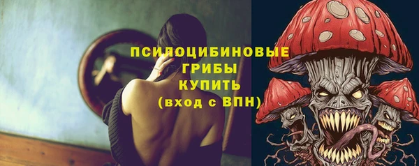 кокаин Алексин