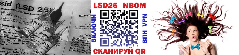 LSD-25 экстази кислота  MEGA сайт  Грязовец 