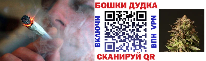 блэк спрут ССЫЛКА  Грязовец  Канабис тримм 